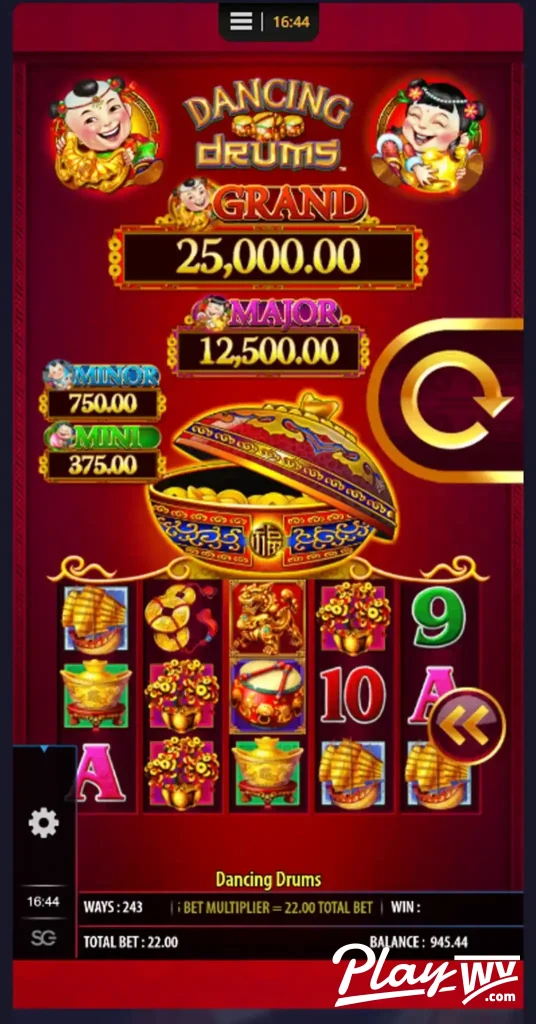 Losing round on the Dancing Drums slot