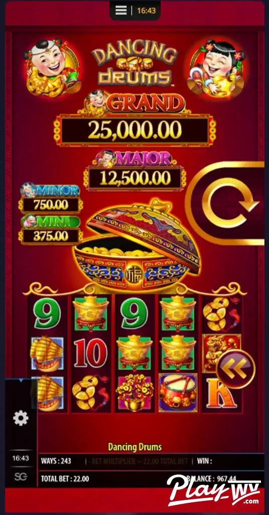 Dancing Drums slot loss screen