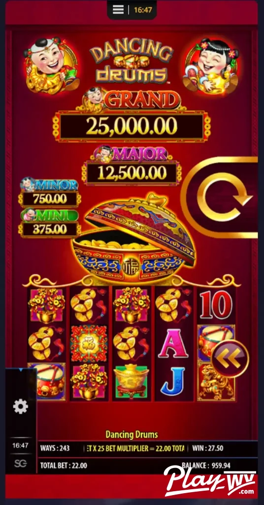 Dancing Drums slot winning spin