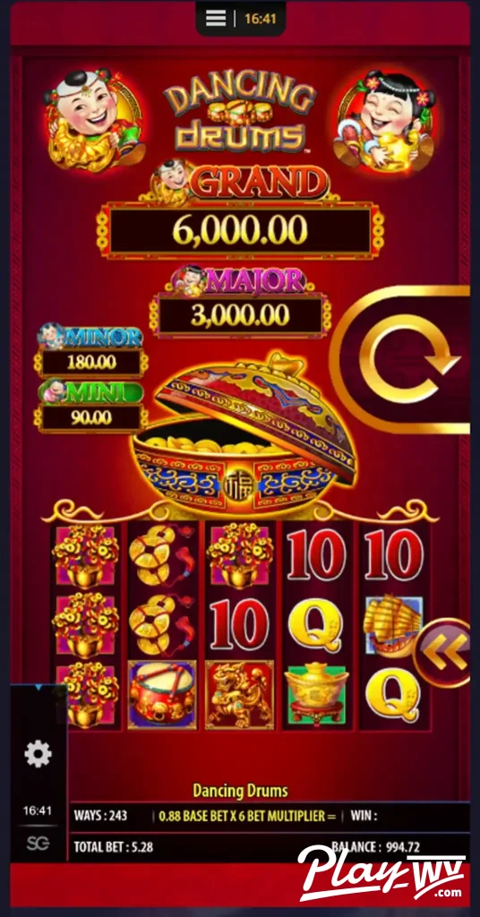 Losing spin result on Dancing Drums