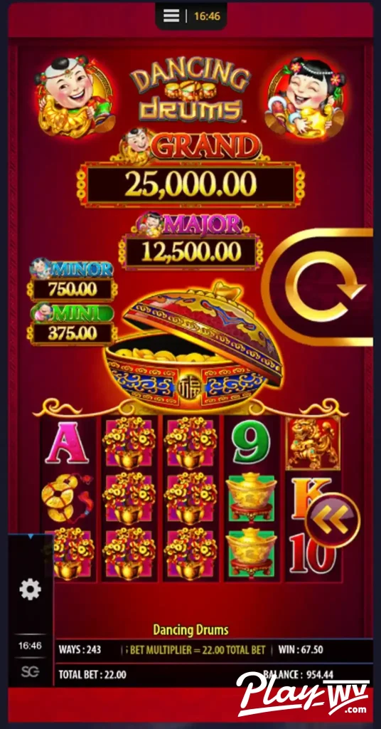 Win screen from the Dancing Drums slot game