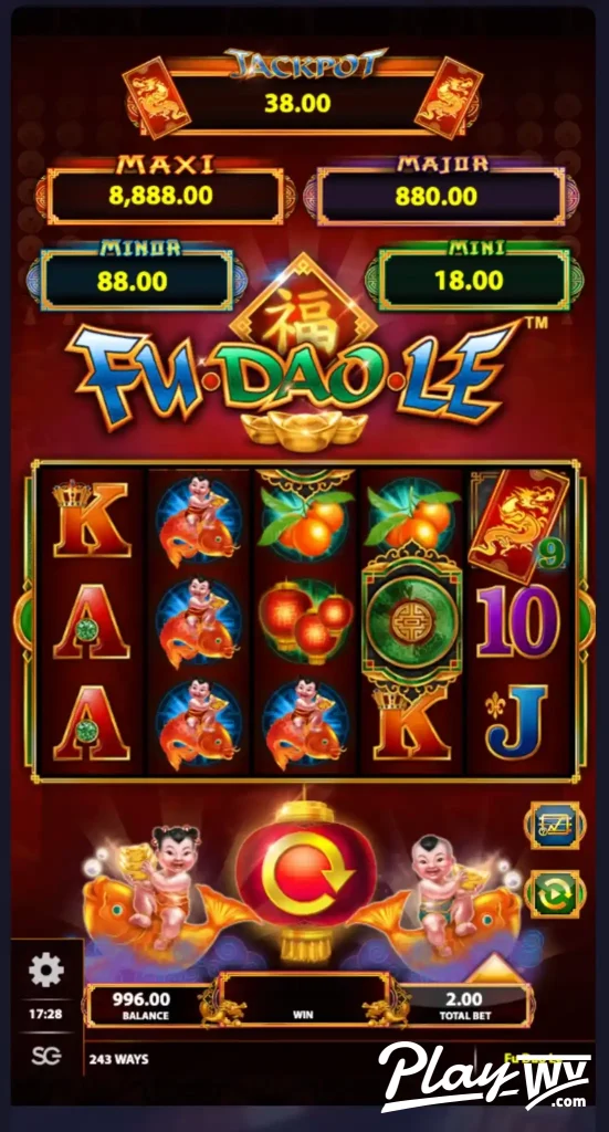 Unsuccessful spin in the Fu Dao Le game
